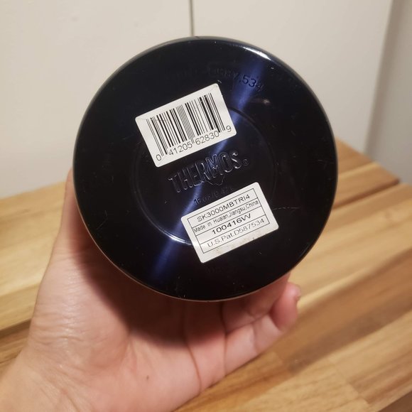 Thermos Insulated Tumbler - Wide Mouth - Picture 2 of 3